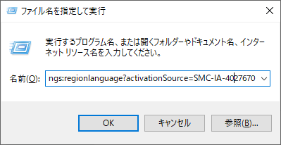 f:id:kamiya11:20210711015139p:plain