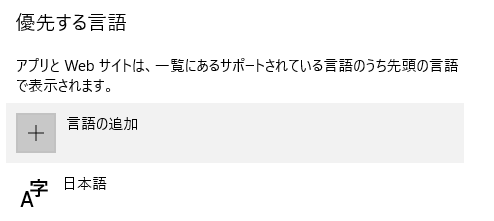 f:id:kamiya11:20210711015213p:plain