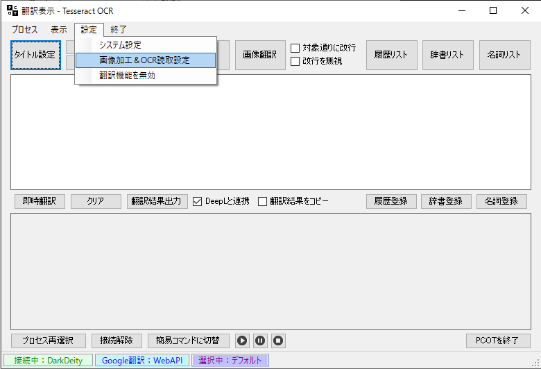 f:id:kamiya11:20210711020736p:plain