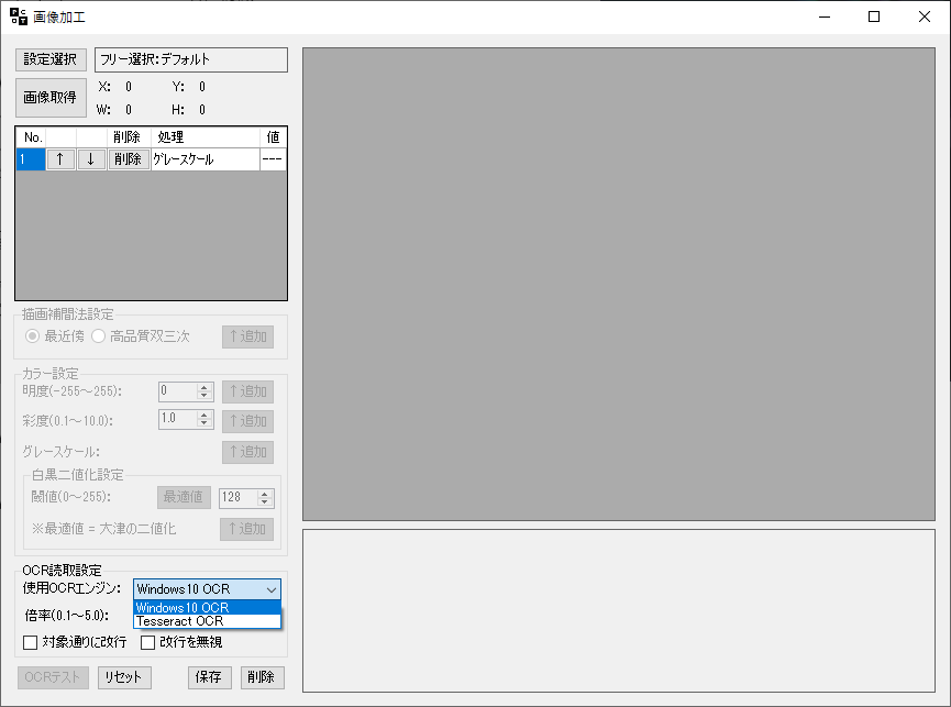 f:id:kamiya11:20210711020832p:plain