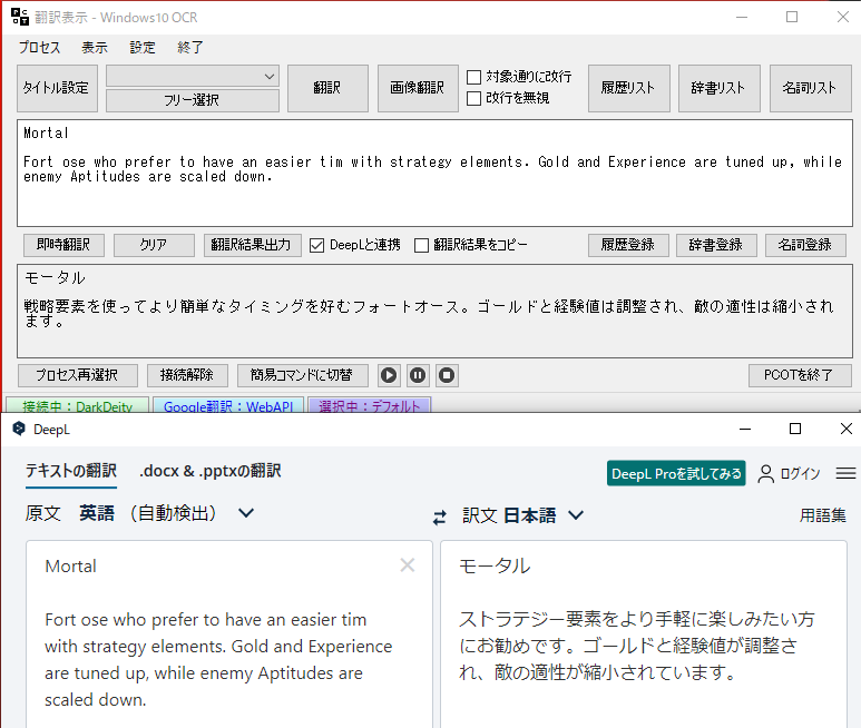 f:id:kamiya11:20210711022508p:plain