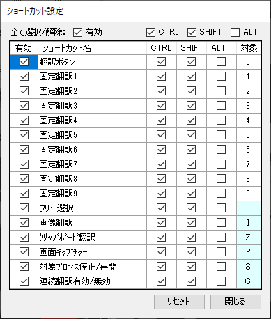 f:id:kamiya11:20210711023337p:plain
