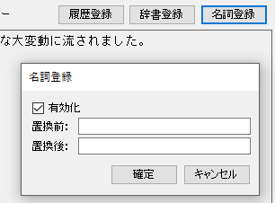 f:id:kamiya11:20210711033430p:plain