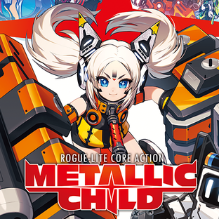 大幅値下！【未開封】メタリックチャイルド SCARLET EDITION 特装版