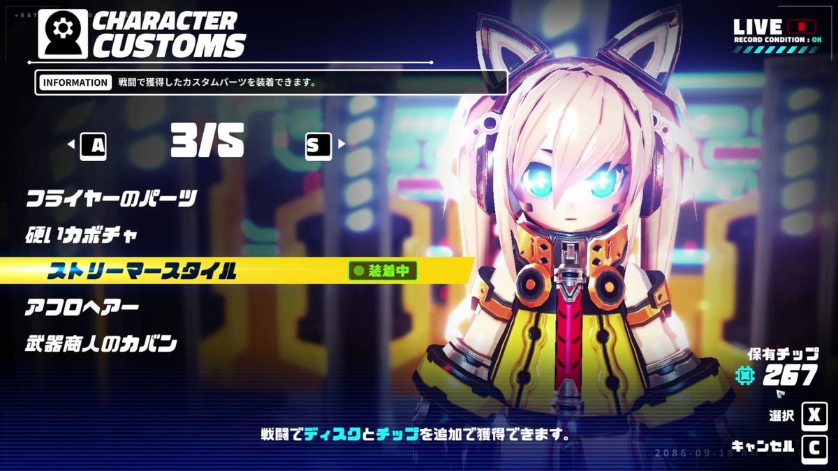 f:id:kamiya11:20210918064001j:plain