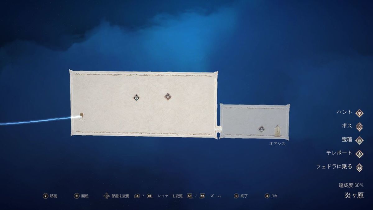 f:id:kamiya11:20211003065120j:plain