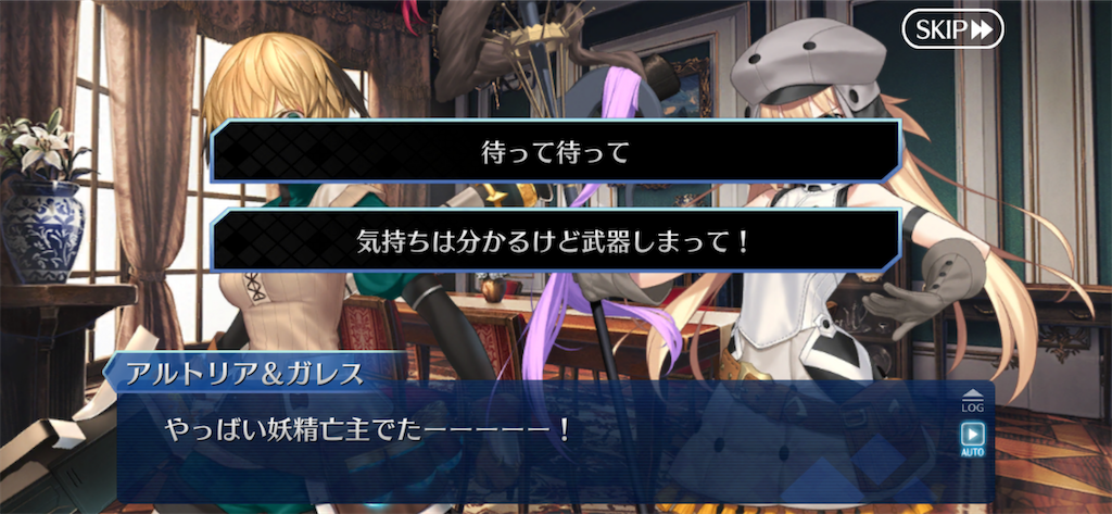 f:id:kamiya_note:20210616171828p:image f:id:kamiya_note:20210616171828p:image