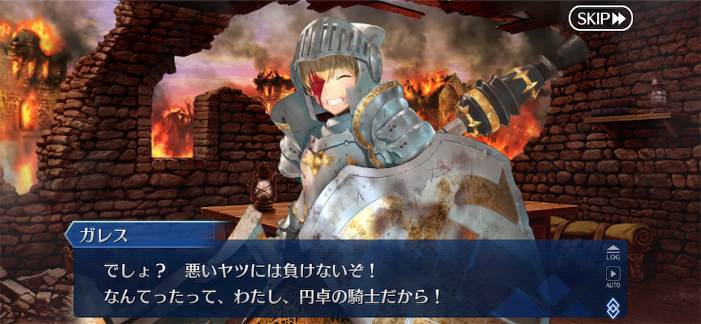f:id:kamiya_note:20210812170815p:image f:id:kamiya_note:20210812170815p:image