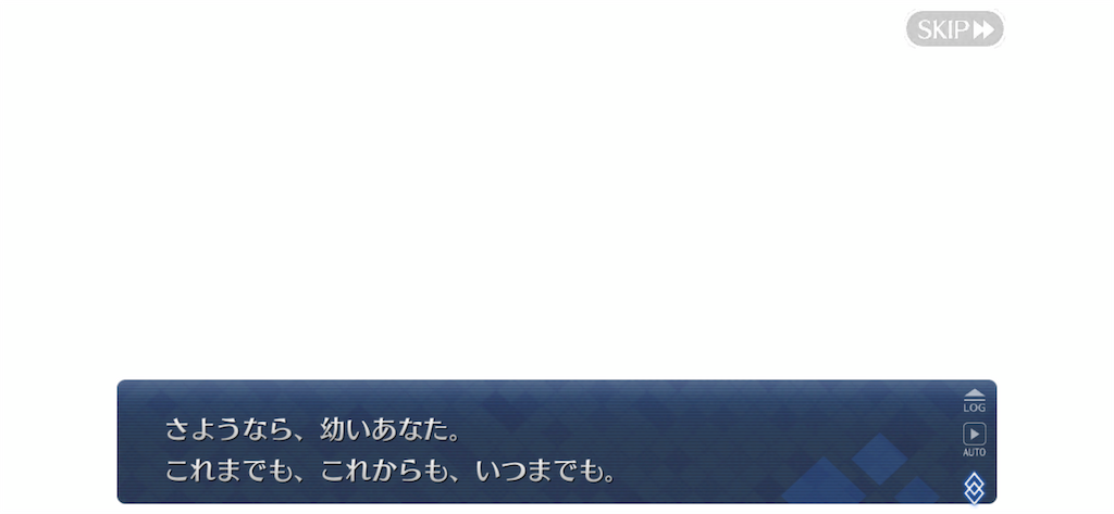 f:id:kamiya_note:20210812184919p:image f:id:kamiya_note:20210812184919p:image