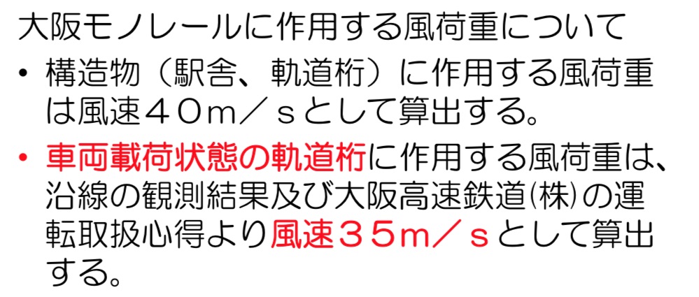 f:id:kamiyakenkyujo:20190309134707j:plain f:id:kamiyakenkyujo:20190309134707j:plain