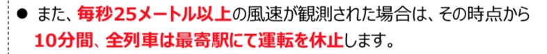 f:id:kamiyakenkyujo:20190309134730j:plain f:id:kamiyakenkyujo:20190309134730j:plain