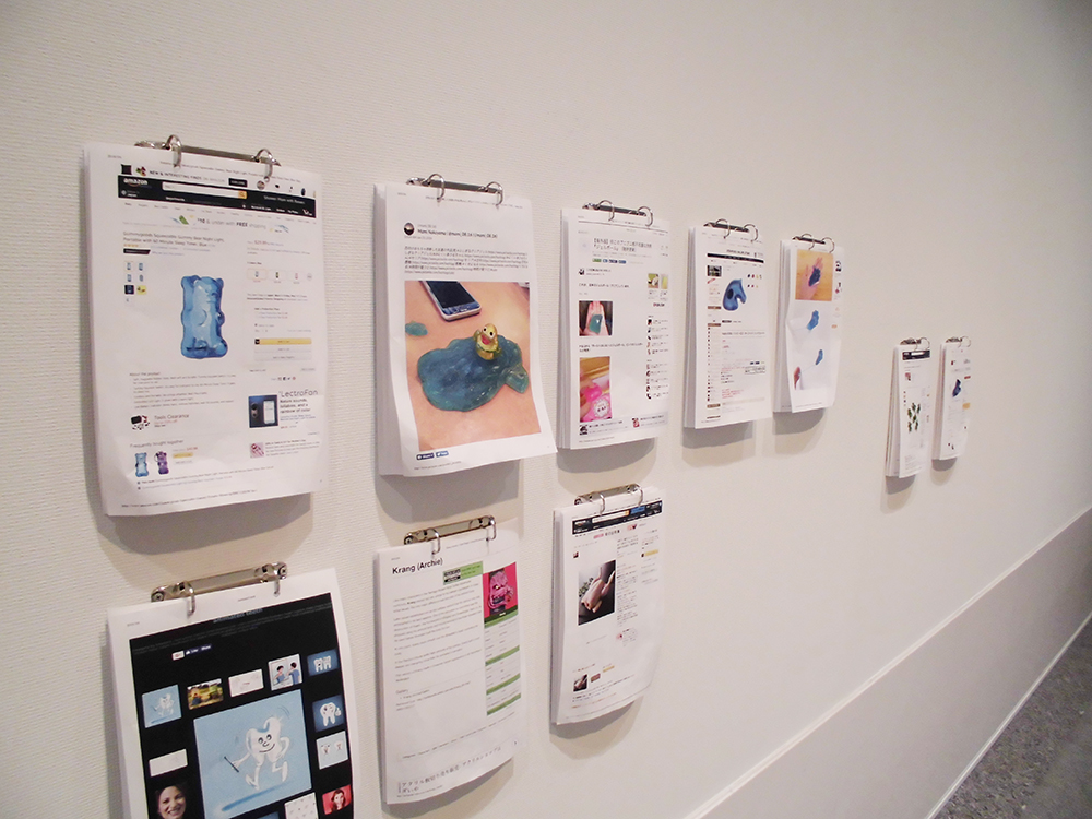 f:id:kamiyakenkyujo:20191013125704j:plain f:id:kamiyakenkyujo:20191013125704j:plain