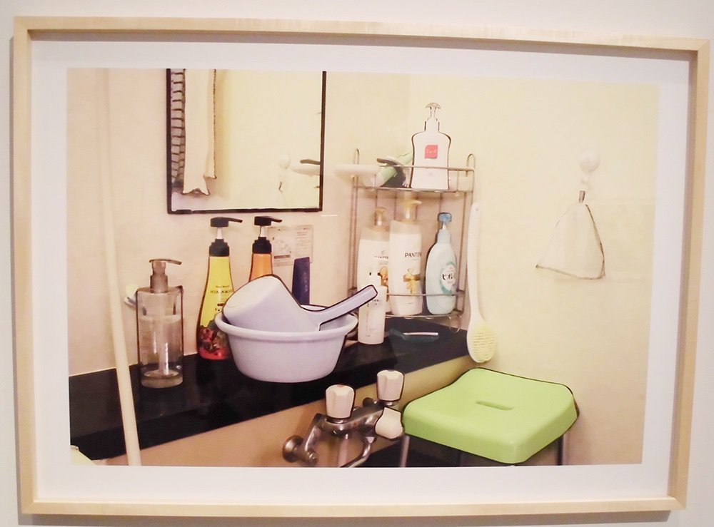 f:id:kamiyakenkyujo:20191014132226j:plain f:id:kamiyakenkyujo:20191014132226j:plain