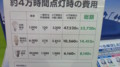 20100619135600
