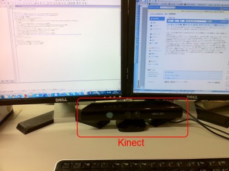 f:id:kamiyan2:20101218162811j:image