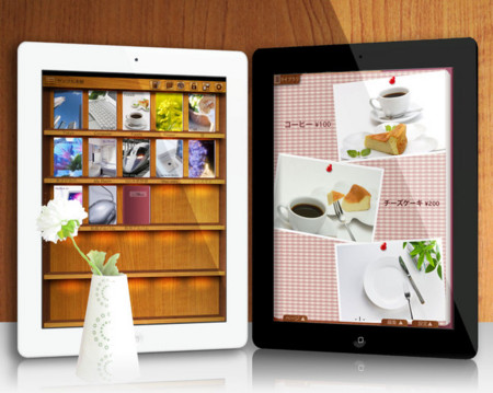 f:id:kamiyan2:20110821012802j:image f:id:kamiyan2:20110821012802j:image