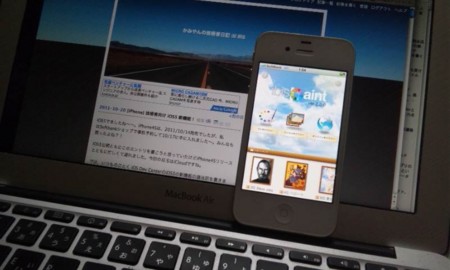 f:id:kamiyan2:20111020015439j:image f:id:kamiyan2:20111020015439j:image