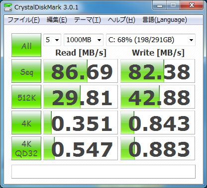 f:id:kamiyan2:20111117121545p:image f:id:kamiyan2:20111117121545p:image