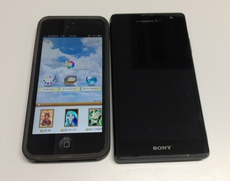 f:id:kamiyan2:20121006213931j:image