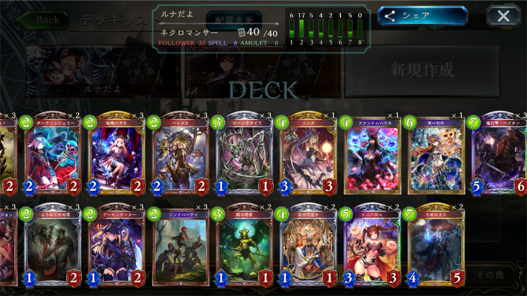 f:id:kamiyanpoke:20171113175511p:image f:id:kamiyanpoke:20171113175511p:image