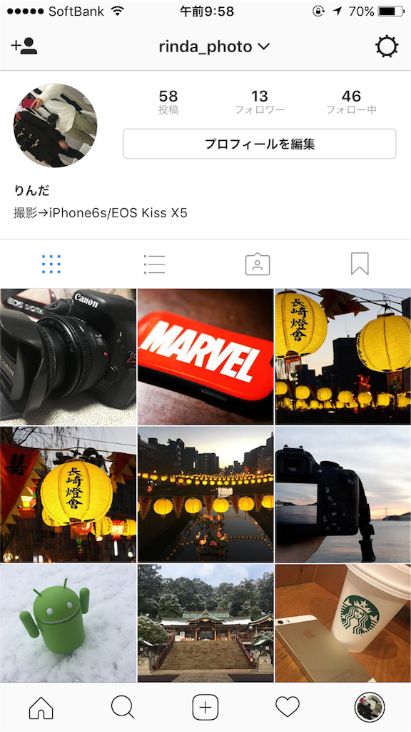 f:id:kamiyarintaro:20170127100014p:image f:id:kamiyarintaro:20170127100014p:image