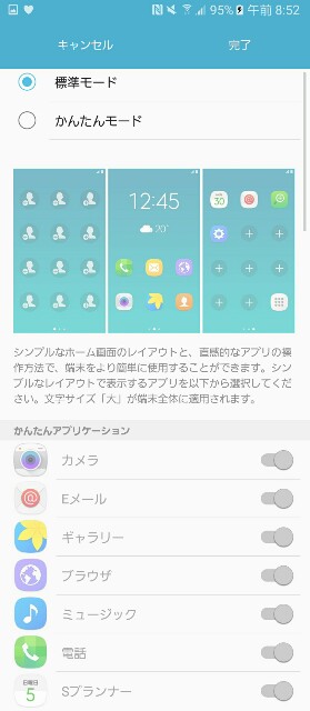 f:id:kamiyarintaro:20170205085509j:image