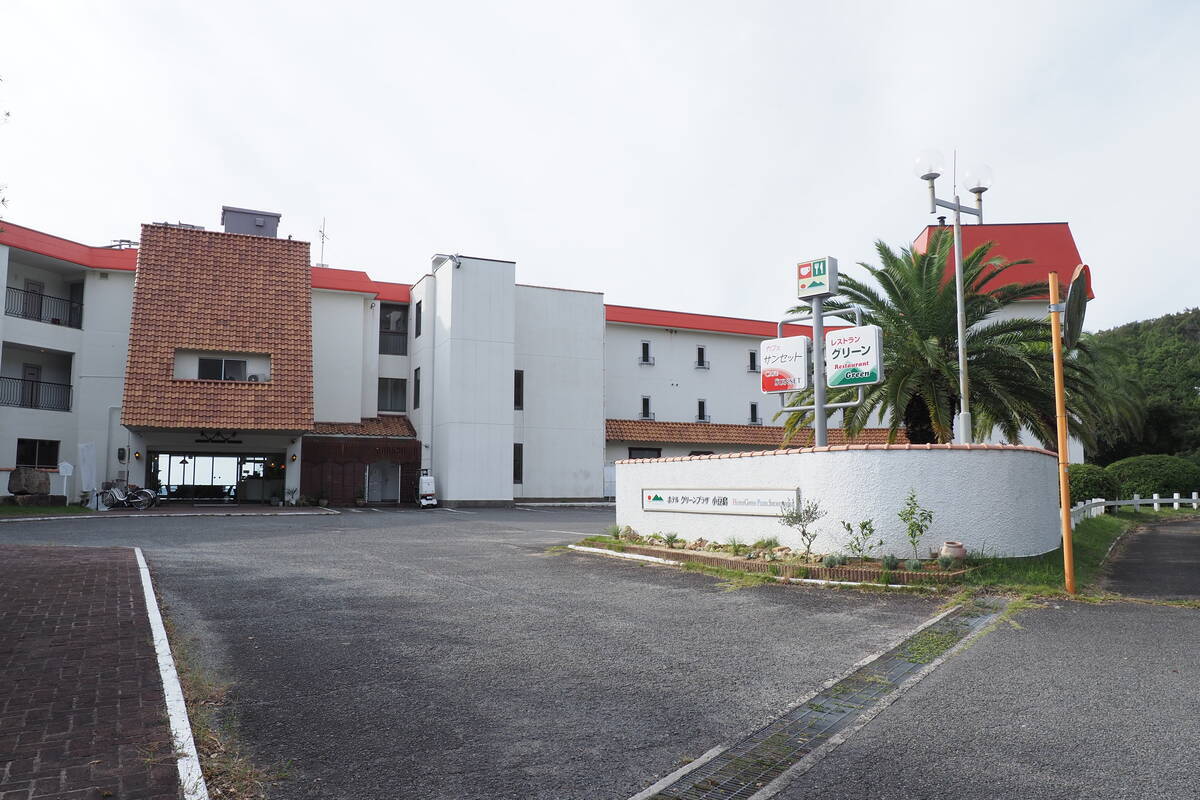 ホテルグリーンプラザ小豆島