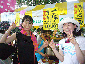 f:id:kamiyogadayori:20100801145938j:image