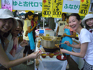 f:id:kamiyogadayori:20100801145939j:image