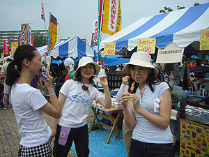 f:id:kamiyogadayori:20100801155045j:image