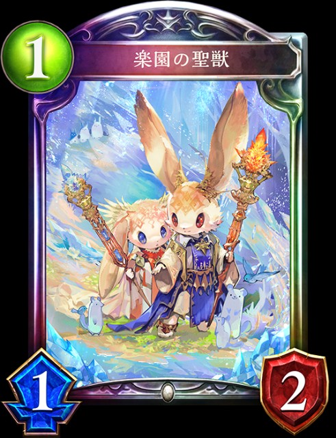 f:id:kamizakura_kou:20190314000212j:image