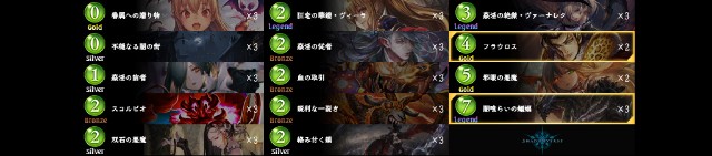 f:id:kamizakura_kou:20190315174920j:image