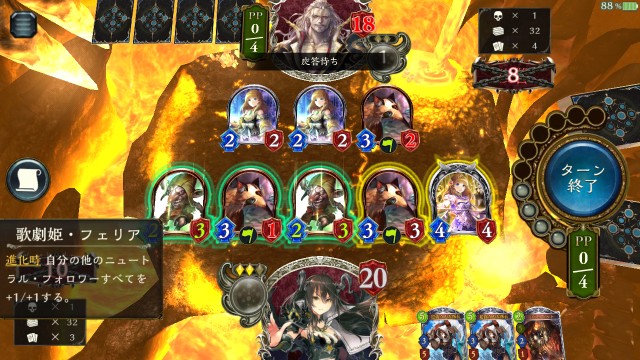 f:id:kamizakura_kou:20190316223934j:image