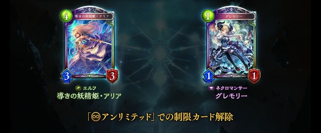 f:id:kamizakura_kou:20190323044258j:image