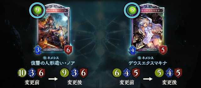 f:id:kamizakura_kou:20190323044342j:image