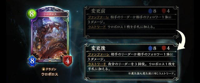 f:id:kamizakura_kou:20190323044405j:image