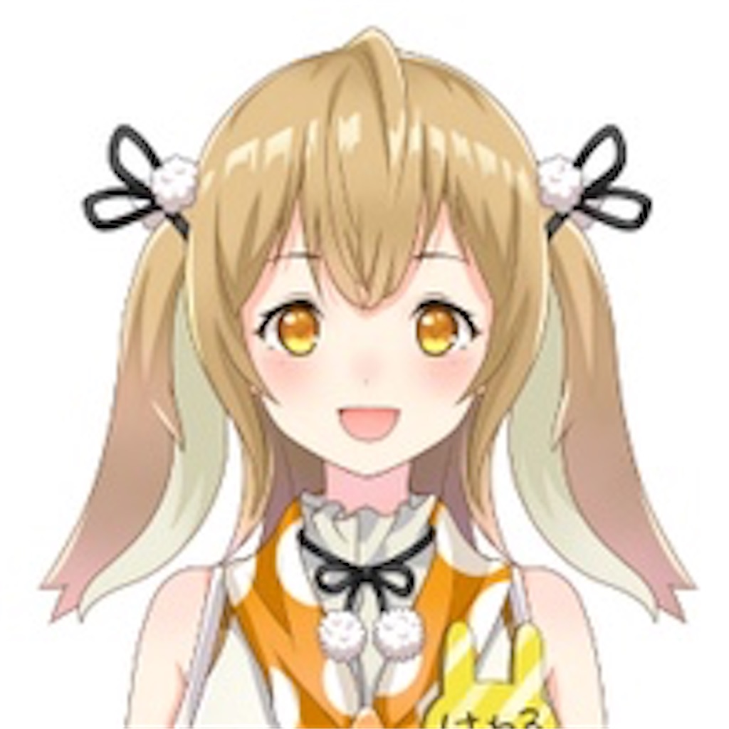 f:id:kamizimaryu1026:20200223171712j:image f:id:kamizimaryu1026:20200223171712j:image