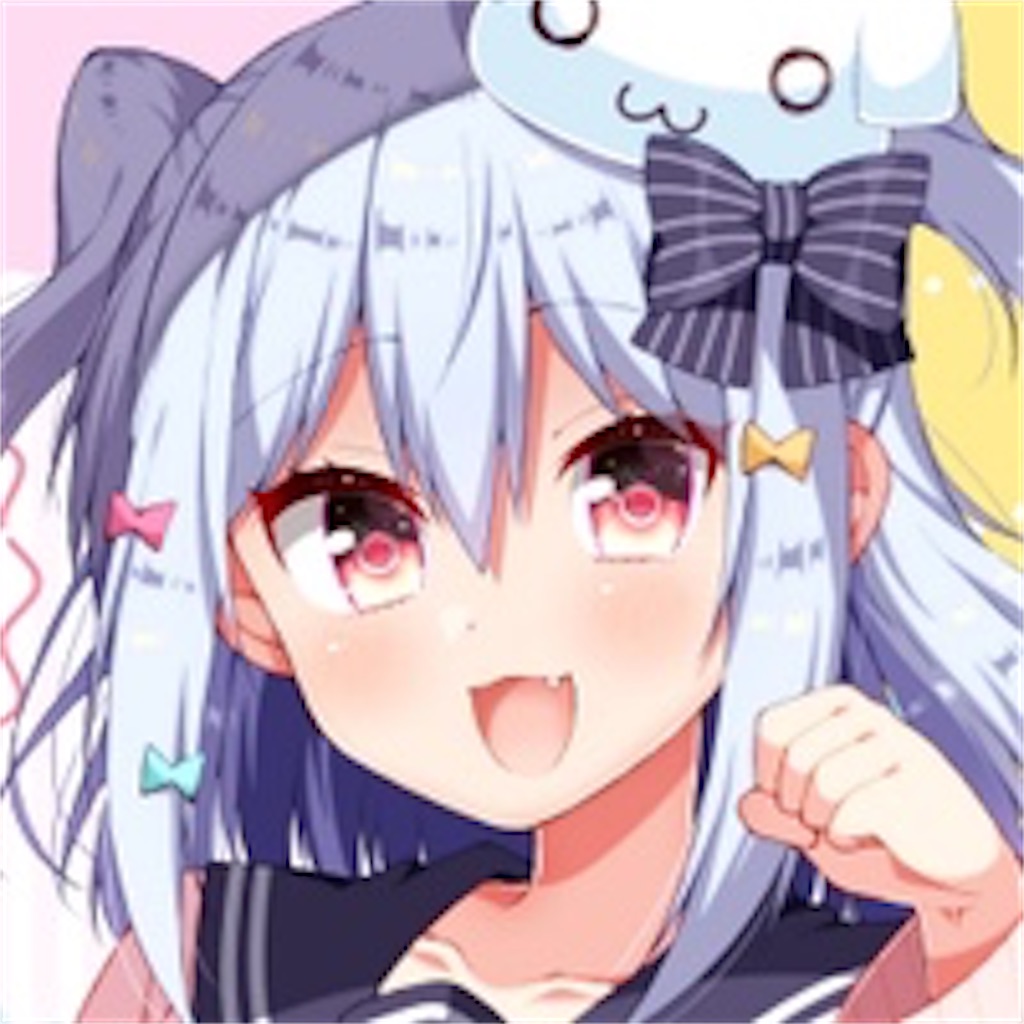 f:id:kamizimaryu1026:20200223171717j:image f:id:kamizimaryu1026:20200223171717j:image