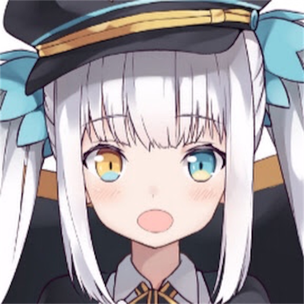 f:id:kamizimaryu1026:20200223171725j:image f:id:kamizimaryu1026:20200223171725j:image