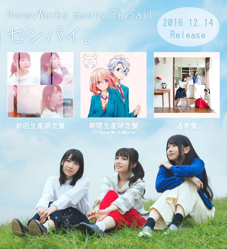 f:id:kamizuiori:20170121144009p:plain f:id:kamizuiori:20170121144009p:plain