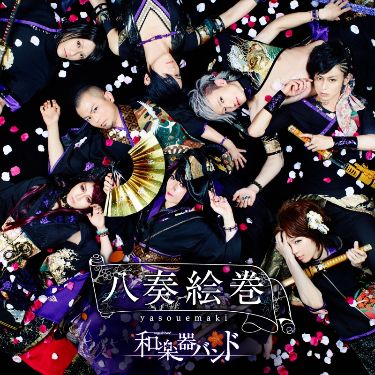f:id:kamizuiori:20170121144300j:plain f:id:kamizuiori:20170121144300j:plain