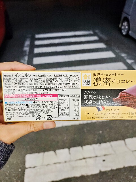 f:id:kamkamkamyu:20201002021900j:image f:id:kamkamkamyu:20201002021900j:image
