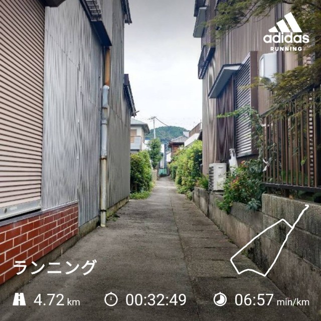 f:id:kamkamkamyu:20201007114027j:image f:id:kamkamkamyu:20201007114027j:image