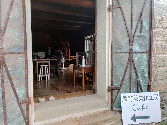 f:id:kamkamkamyu:20201007115447j:image f:id:kamkamkamyu:20201007115447j:image