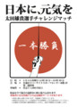20110503215543