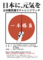 f:id:kammy:20110503215543j:image:small