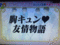 f:id:kammy:20140427203407j:image:small f:id:kammy:20140427203407j:image:small