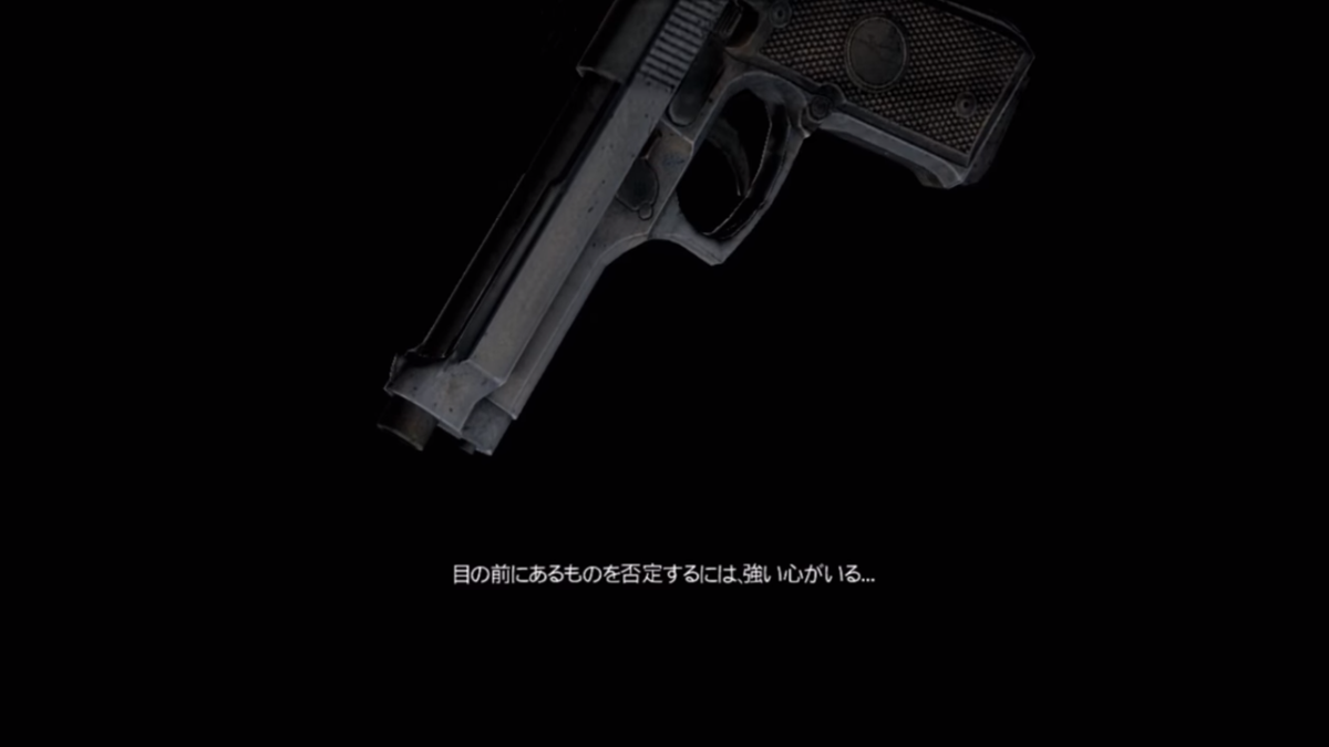 f:id:kamo0141:20200325030144p:plain