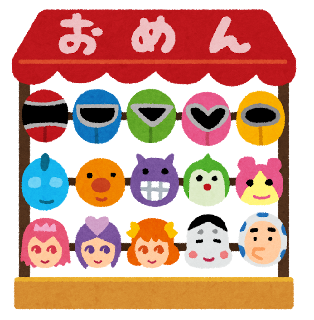 f:id:kamo4:20170209011011p:image