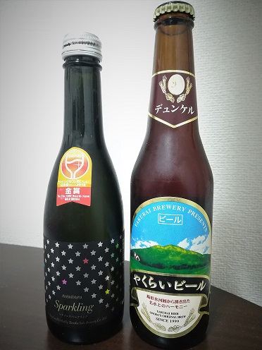 f:id:kamo_008080:20190120230652j:plain f:id:kamo_008080:20190120230652j:plain
